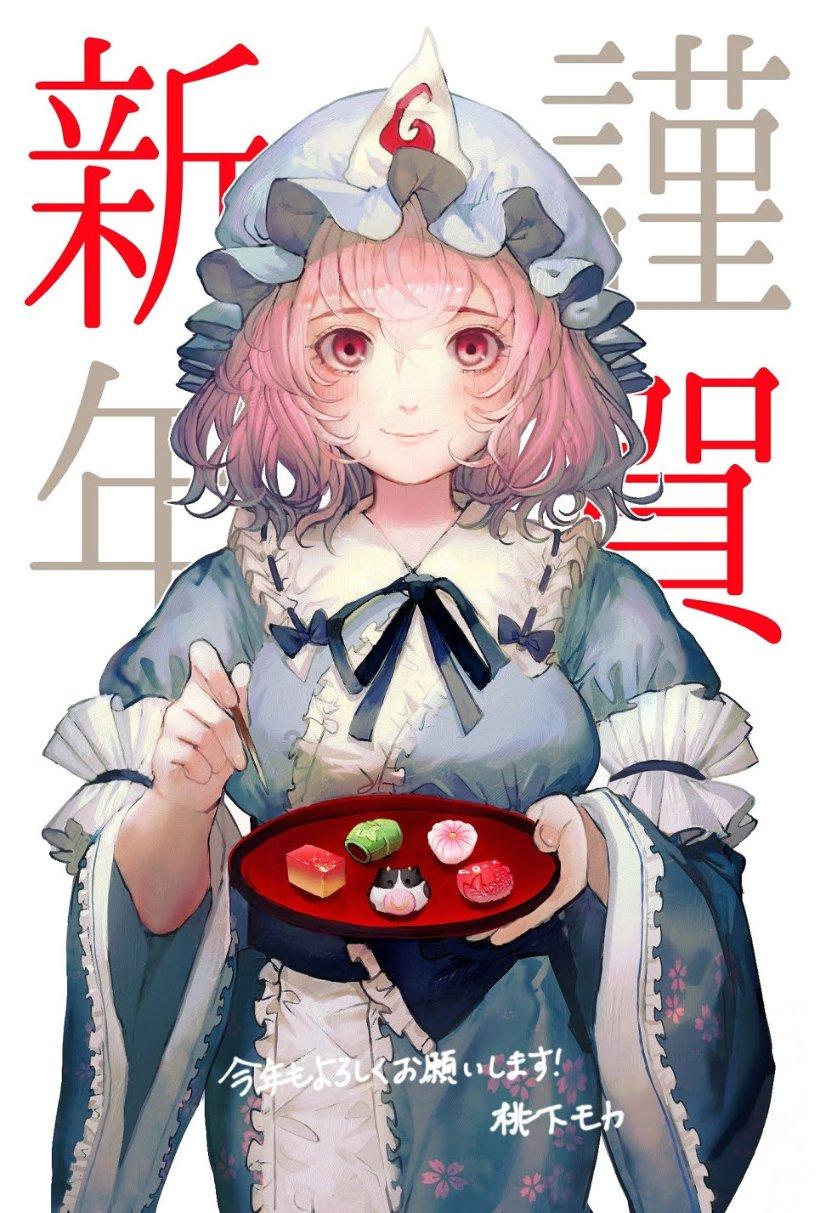 蓝屏代码0×000000F4（0×00000003，0×890C1DA0，0×890C1F14，0×8060677E）游戏画面